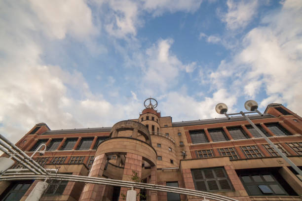 Quarry House In Leeds,West Yorkshire.