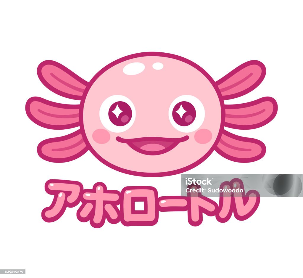 Kawaii axolotl face Kawaii axolotl face with Japanese name for Axolotl. Cute animal drawing, funny cartoon illustration. Anime style design. Axolotl stock vector