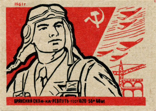 Soviet Union propaganda, matchbox graphics collection, USSR Army Russia - 1961: Soviet Union, matchbox graphics collection of Balabanovo experimental factory of the USSR. celebrating the aviation of the soviet army former soviet union stock pictures, royalty-free photos & images