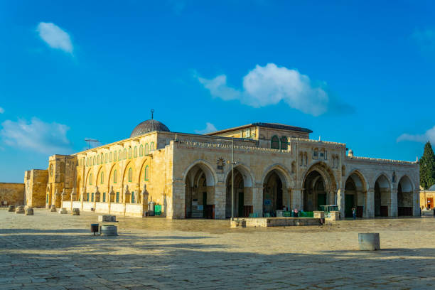 istock Al Aqsa mosque in Jerusalem, Israel 1139590755