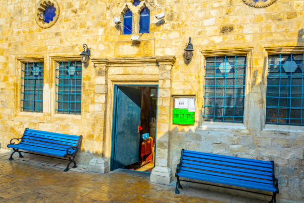 Askhenazi Ari synagogue in Tsfat, Israel