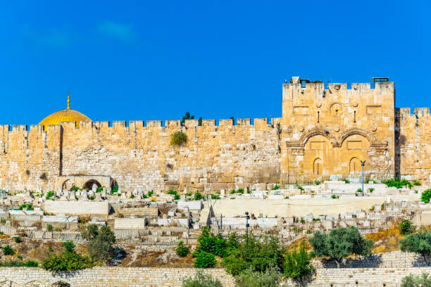istock Fortification of Jerusalem, Israel 1139643396