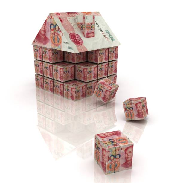 istock Chinese money yuan house building 1139649320
