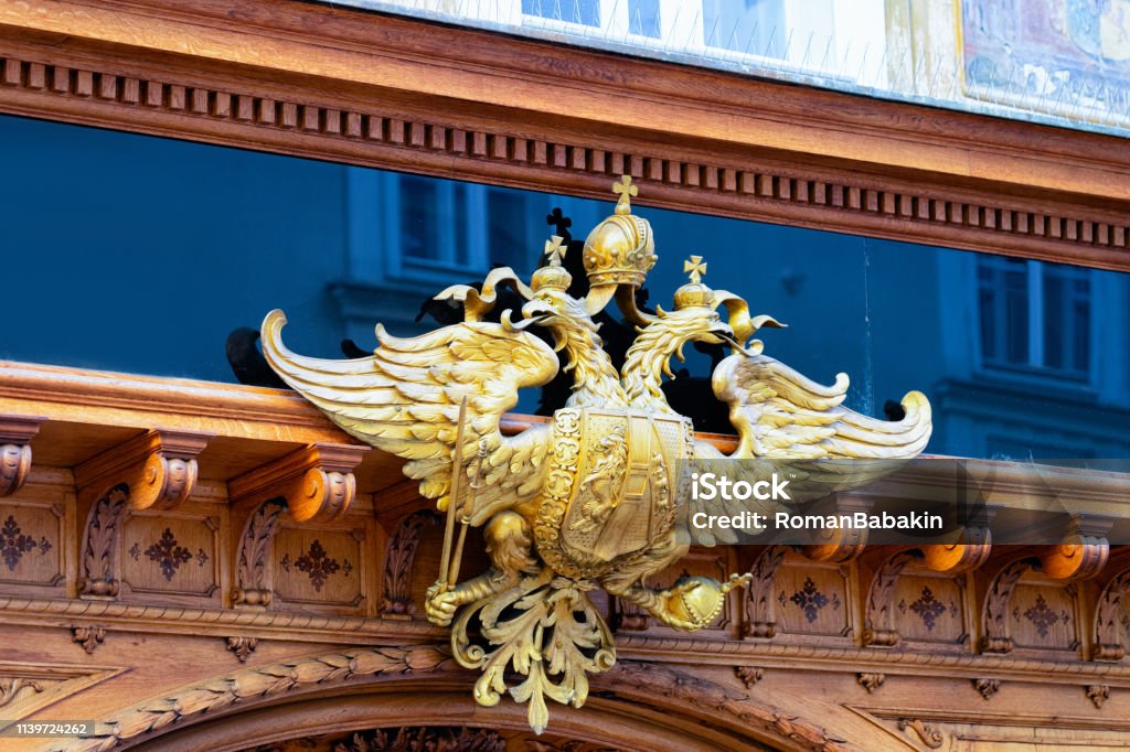 Golden Coat Of Arms Of Austria Hungary In Graz Stock Photo - Download Image Now Austria, Bird, Emperor - iStock
