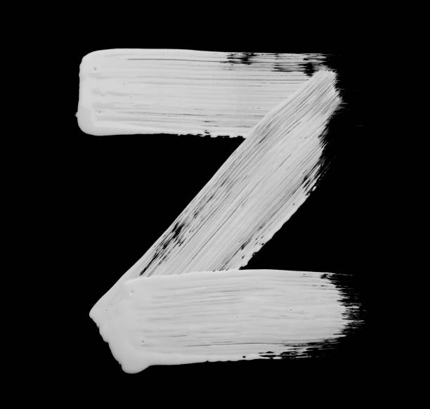 istock Paint brush Stroke Letter Z 1139777665