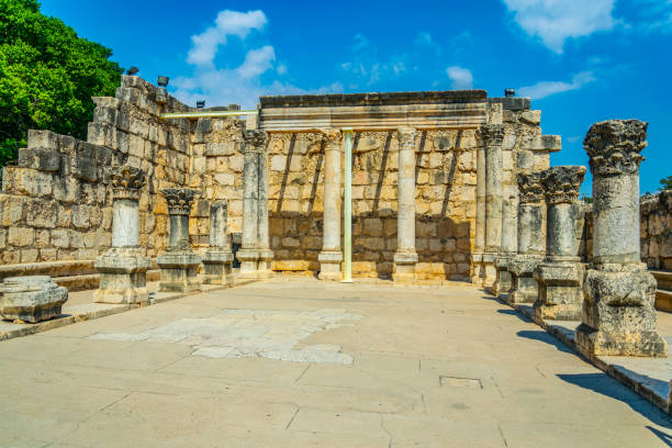 istock Ruins of an ancient synagogue in Capernaum, Isarel 1139855578