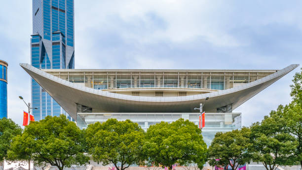 istock Shanghai Grand Theatre, China 1139906761