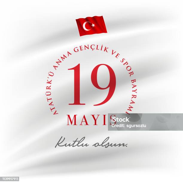 19 May Ataturk Commemoration Youth And Sports Festival Stock Illustration - Download Image Now