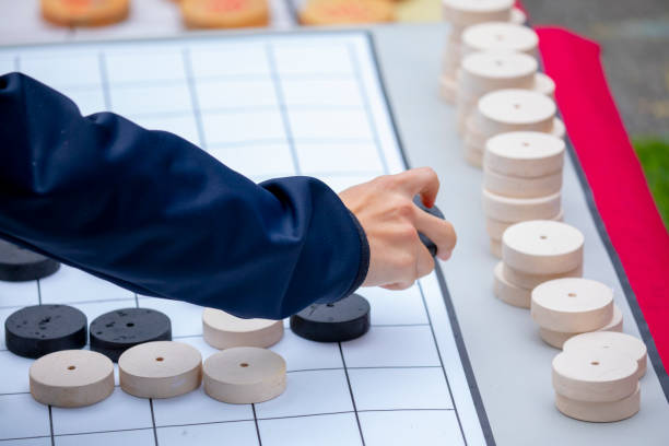istock Taiwan, New Taipei City, Community Activity Center, Chess Competition 1139934338