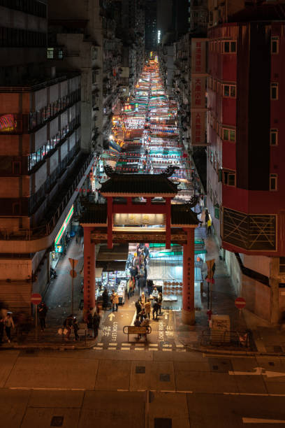 istock Hong Kong Old Street 1140000434