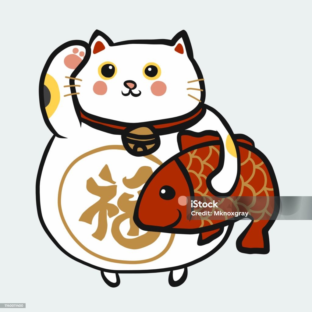 Ilustración de Lindo Gato De La Suerte Blanca Gorda Con Pez Rojo Y La Palabra Japonesa Significa La Suerte De La Ilustración Vectorial De Dibujos Animados y más Vectores Libres de Derechos Ilustración de Lindo Gato De La Suerte Blanca Gorda Con Pez Rojo Y La Palabra Japonesa Significa La Suerte De La Ilustración Vectorial De Dibujos Animados y más Vectores Libres de Derechos