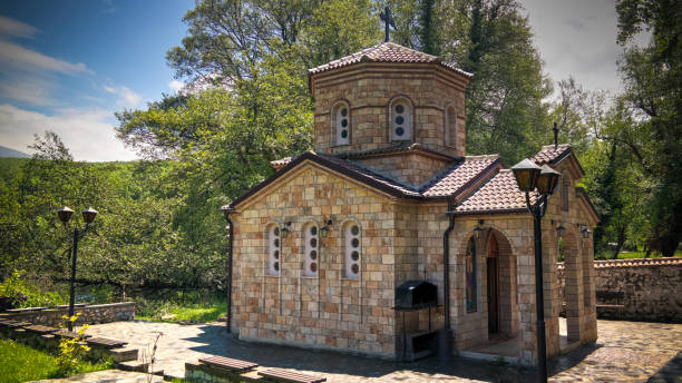istock View to Saint Naum Monastery, Ohrid, North Macedonia 1140079946