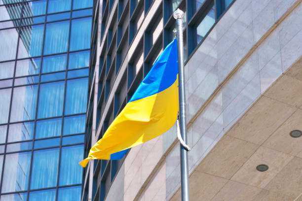 istock National flag of Ukraine 1140157651