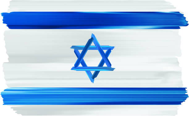 istock Israel colorful brush strokes painted flag. 1140199685