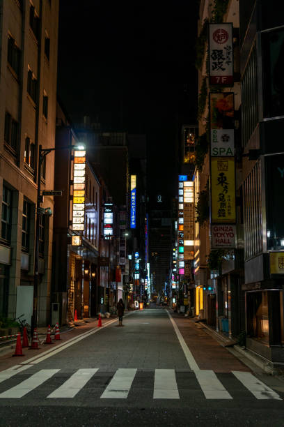 istock Ginza night view, Japan Tokyo 1140257920