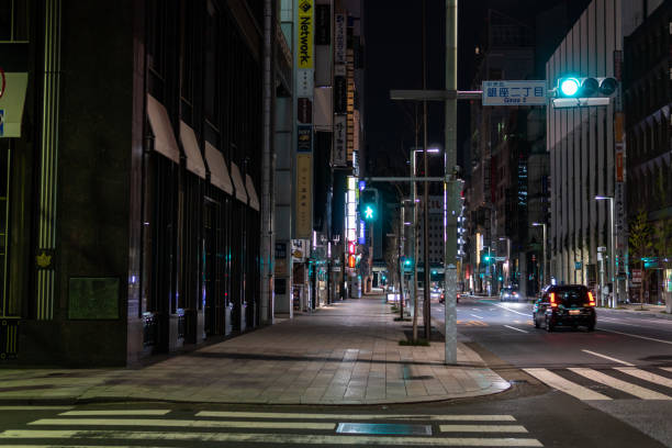 istock Ginza night view, Japan Tokyo 1140257953