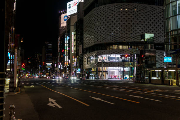 istock Ginza night view, Japan Tokyo 1140257961