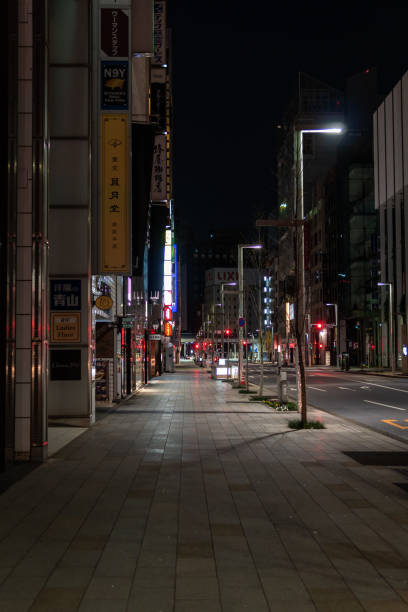 istock Ginza night view, Japan Tokyo 1140257968