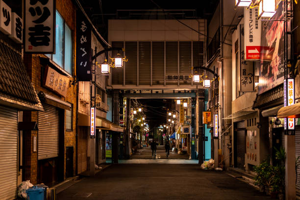 istock Asakusa Night view, Japan Tokyo 1140260372