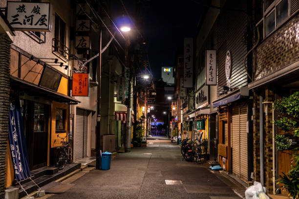 istock Asakusa Night view, Japan Tokyo 1140260373