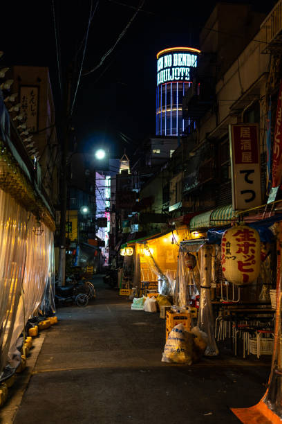 istock Asakusa Night view, Japan Tokyo 1140260391