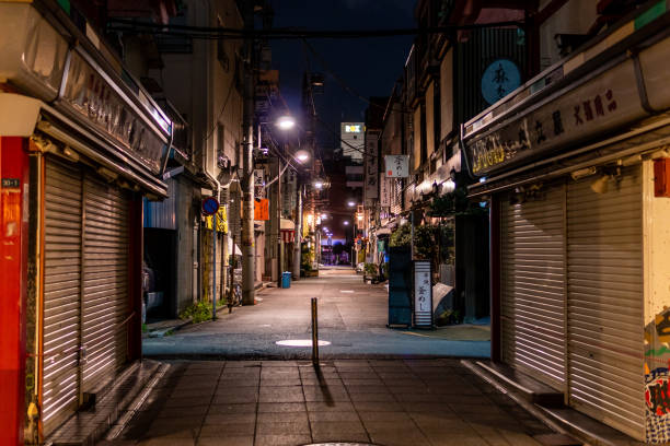 istock Asakusa Night view, Japan Tokyo 1140260395