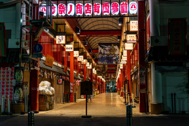 istock Asakusa Night view, Japan Tokyo 1140260407