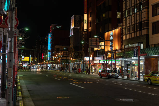 istock Asakusa Night view, Japan Tokyo 1140260408