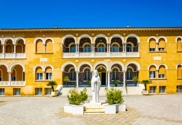 istock Archibishop's Palace at Nicosia, Cyprus 1140273014