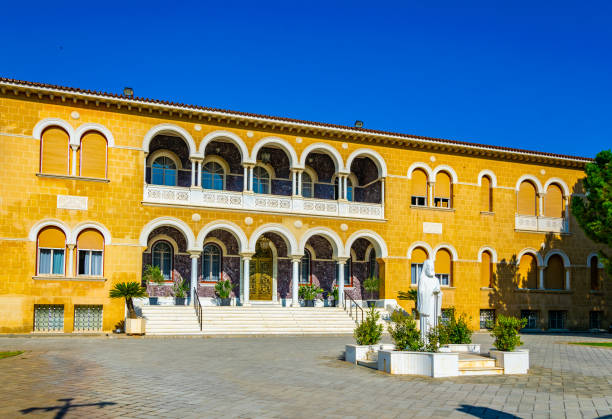 istock Archibishop's Palace at Nicosia, Cyprus 1140273694