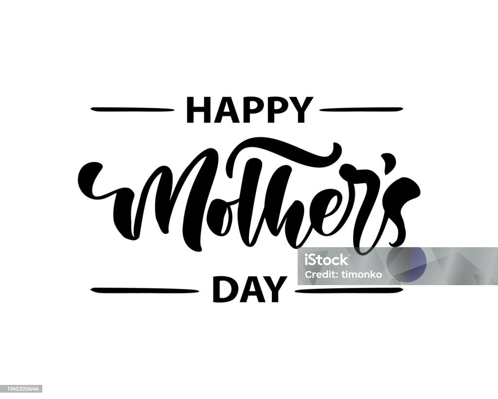 Happy Mothers Day lettering black vector calligraphy text. Modern vintage lettering handwritten phrase. Best mom ever illustration Happy Mothers Day lettering black vector calligraphy text. Modern vintage lettering handwritten phrase. Best mom ever illustration. Banner - Sign stock vector