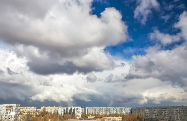 istock Beautiful colorful sky as background. Rainy weather 1140321378