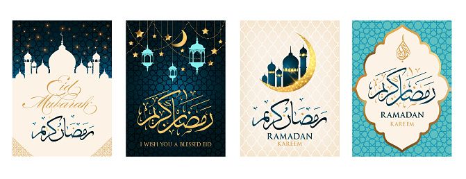 Ramadan Kareem set of posters or invitations design paper cut islamic lanterns, stars and moon on gold and violet background. Vector illustration.