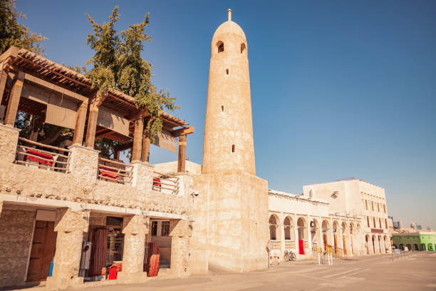 istock Souq Waqif in Doha 1140438938