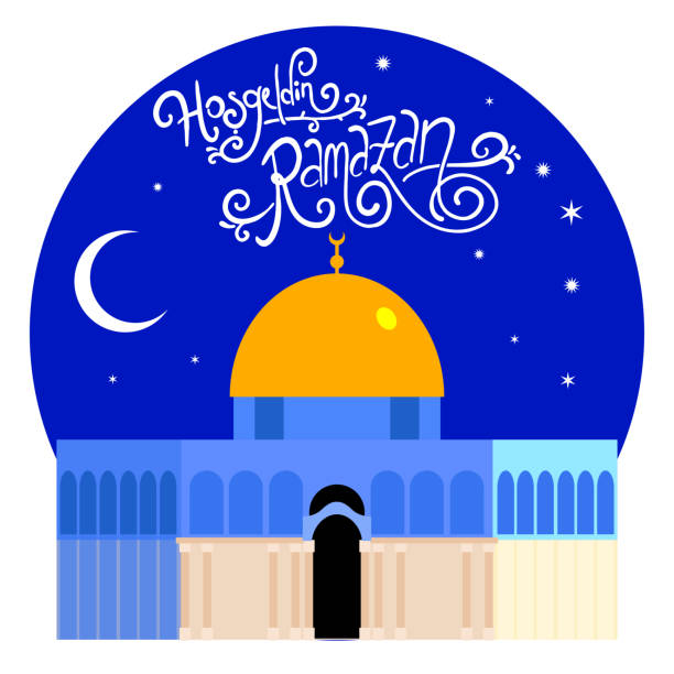 der dom der rock-hosgeldin ramazan - dome of the rock illustrations stock-grafiken, -clipart, -cartoons und -symbole