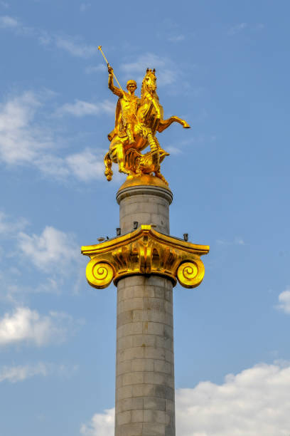 istock Liberty Square - Tbilisi, Georgia 1140484691
