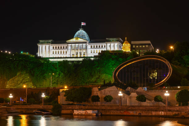 istock Presidential Palace - Tbilisi, Georgia 1140492113