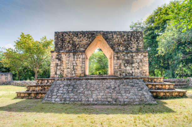 istock Ek Balam Excavation Site (Black Jaguar) 1140505507