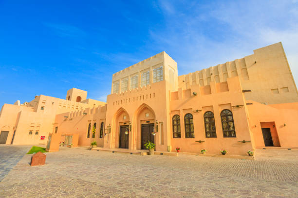 istock Katara Cultural Village 1140529029