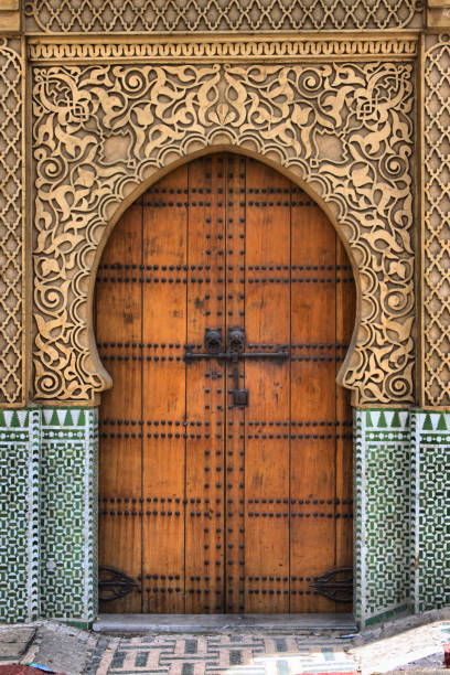 istock Arabic oriental styled door in Rabat 1140561258
