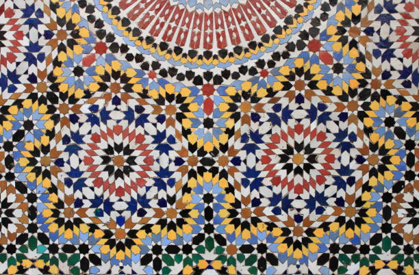 istock Typical mosaic pattern of a moroccan fountain 1140562969