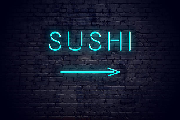 neon text be the game changer