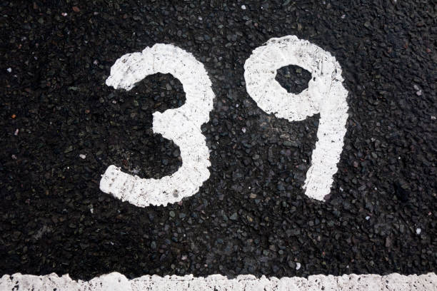 Written Wording in Distressed State Typography Found Number