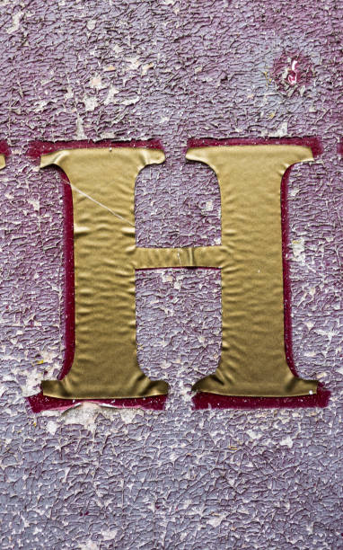 istock Written Wording in Distressed State Typography Found Letter H 1140613568