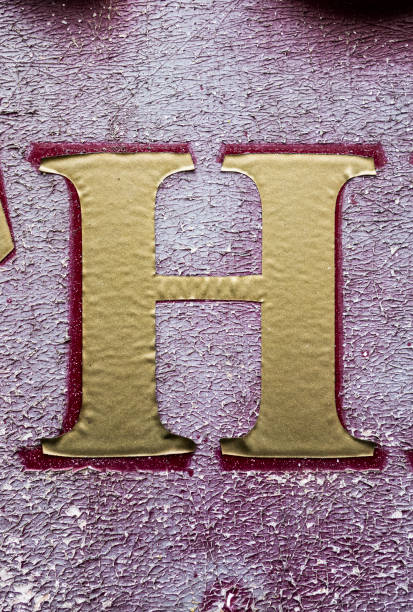 istock Written Wording in Distressed State Typography Found Letter H 1140613610