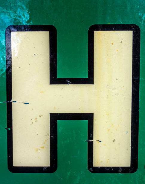 istock Written Wording in Distressed State Typography Found Letter H 1140613660