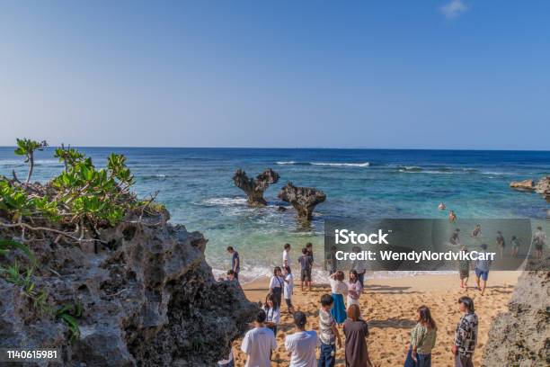Romantic Heart Rock Of Kouri Island Okinawa Stock Photo - Download Image Now - Okinawa Prefecture, Awe, Bay of Water