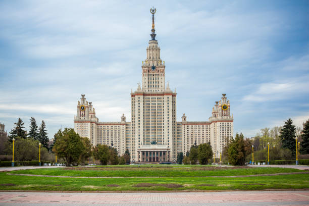 istock Moscow State University - Moscow, Russia 1140706936