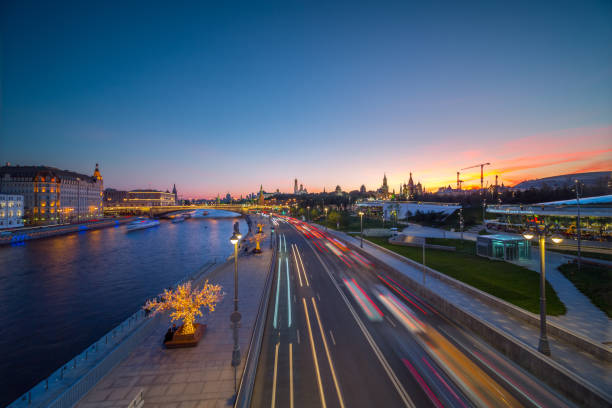 istock Panoramic view of Moscow landmark 1140819748