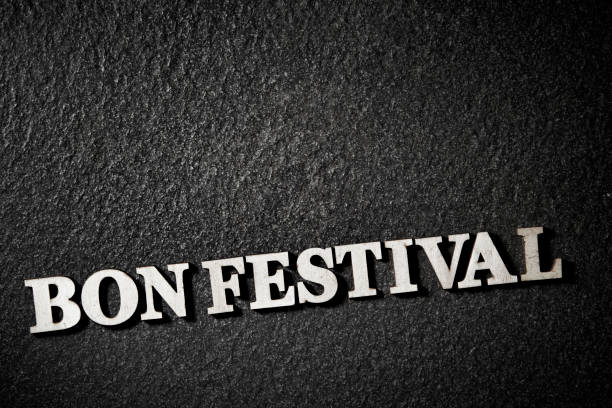 istock Word bon festival 1140895073